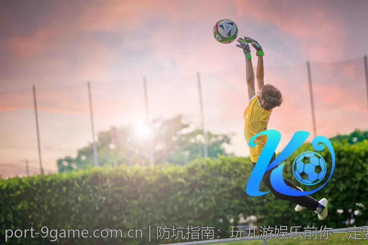 防坑指南：玩九游娱乐前你一定要看这篇