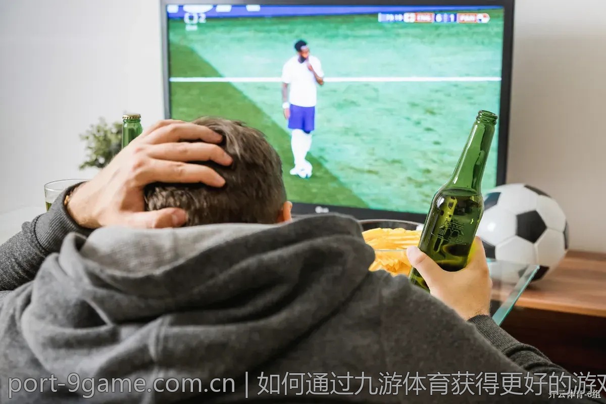 如何通过九游体育获得更好的游戏收益